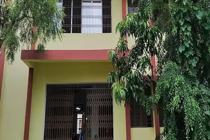 Millat College campus in Godda, Jharkhand, India — photo 2