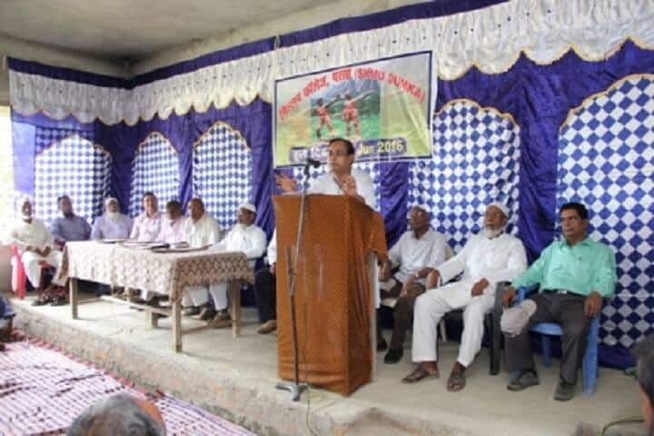 Millat College campus in Godda, Jharkhand, India — photo 6