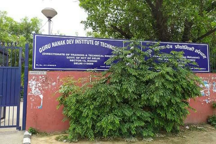 Guru Nanak Dev DSEU campus in New Delhi, Delhi, India — photo 1