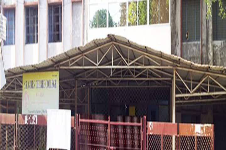 Sanskrit Pathshala Girls Degree College campus in Lucknow, Uttar Pradesh, India — photo 1