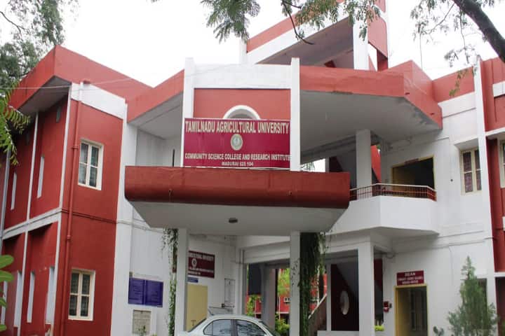 Community Science College and Research Institute campus in Madurai, Tamil Nadu, India — photo 2
