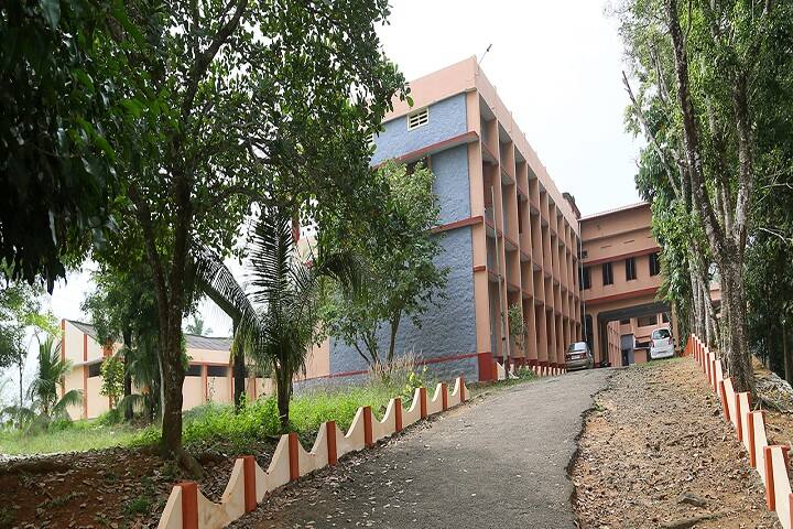 Sree Vidyadhi Raja NSS College campus in Theerthapadapuram, Kerala, India — photo 1