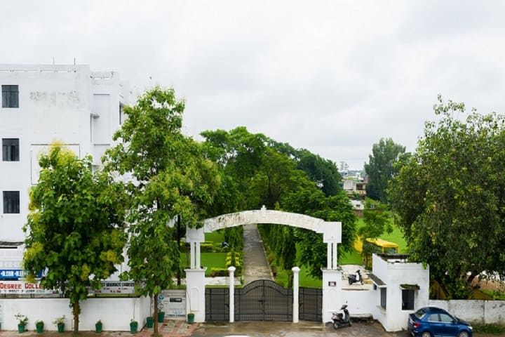 Rama PG College campus in Lucknow, Uttar Pradesh, India — photo 1