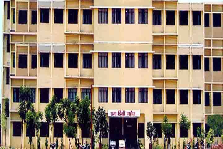 Rama PG College campus in Lucknow, Uttar Pradesh, India — photo 2