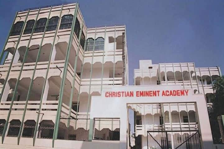 Christian Eminent College campus in Indore, Madhya Pradesh, India — photo 1