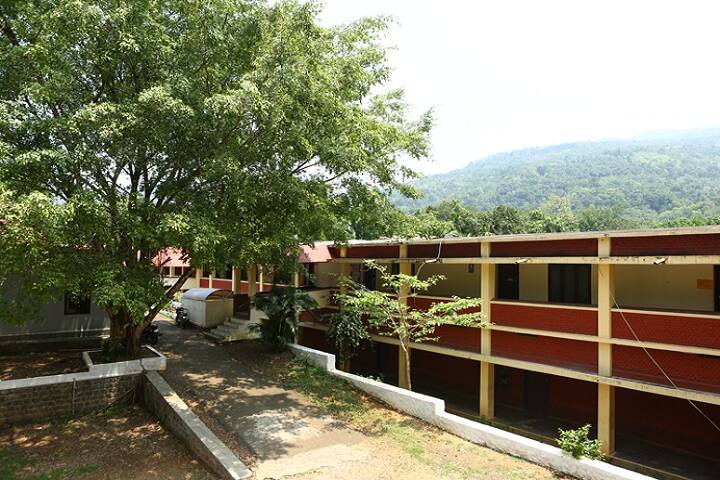 Henry Baker College campus in Kottayam, Kerala, India — photo 1