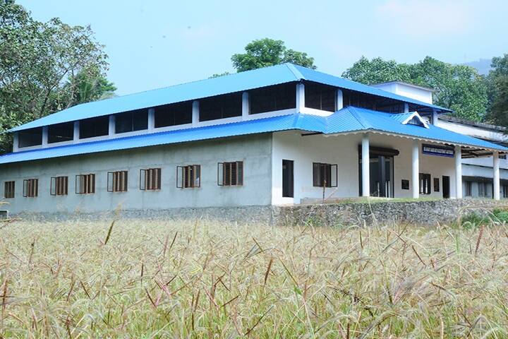 Henry Baker College campus in Kottayam, Kerala, India — photo 2