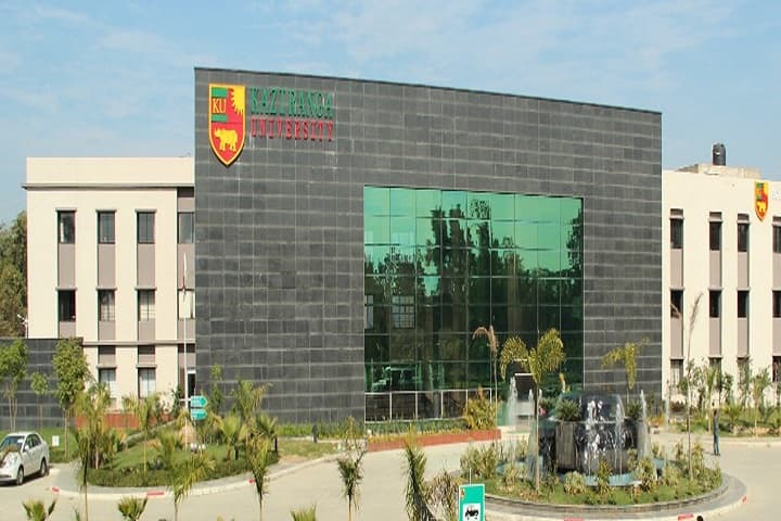 KU School of Engineering Technology and Management campus in Jorhat, Assam, India — photo 1