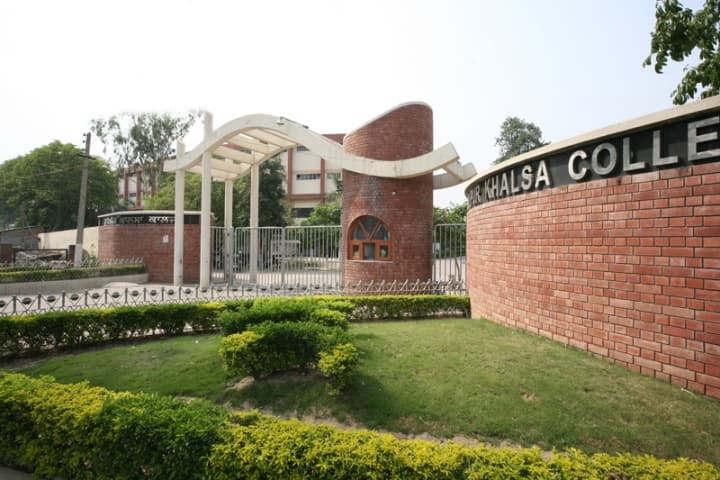 LKC campus in Jalandhar, Punjab, India — photo 4