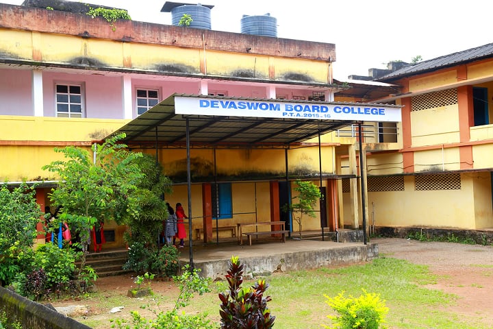 Devaswom Board College, Thalayolaparambu campus in Thalayolaparambu, Kerala, India