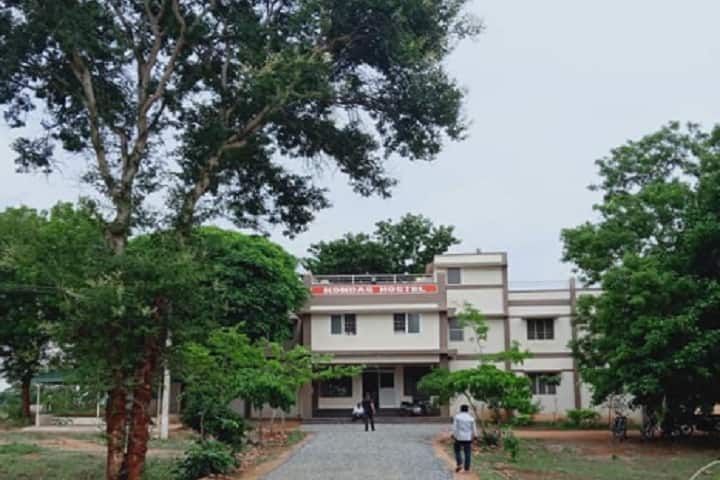 Forest College and Research Institute campus in Mettupalayam, Tamil Nadu, India — photo 3