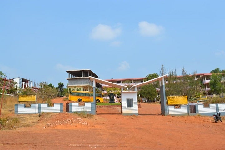 Peoples Co Operative Arts and Science College campus in Chengala, Kerala, India — photo 4