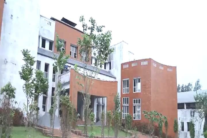 MM Knowledge Arts and Science College campus in Kannur, Kerala, India — photo 2