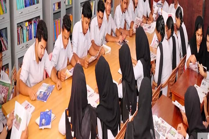Naher Arts and Science College campus in Kanhirode, Kerala, India — photo 4