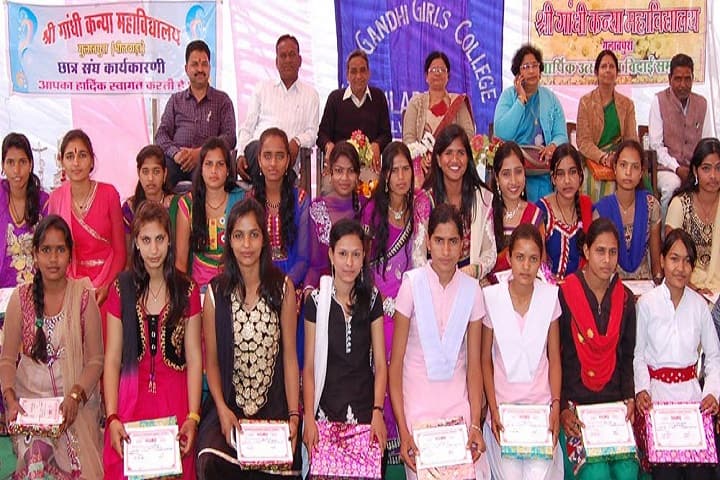 Shri Gandhi Kanya Mahavidyalaya campus in Gulabpura, Rajasthan, India — photo 5