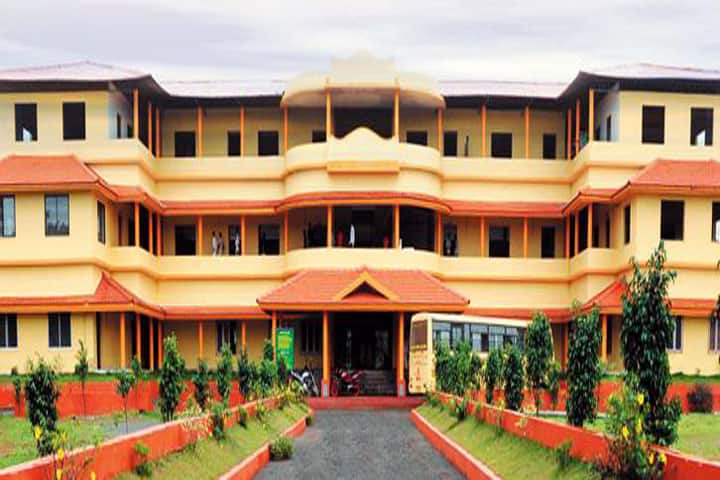 SIBGA Institute of Advanced Studies campus in Irikkur, Kerala, India — photo 2