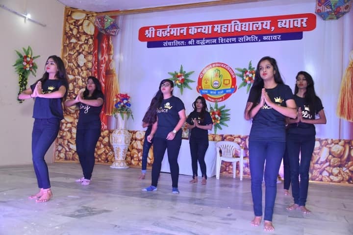Shree Vardhman Kanya PG Mahavidhyalaya campus in Beawar, Rajasthan, India — photo 6