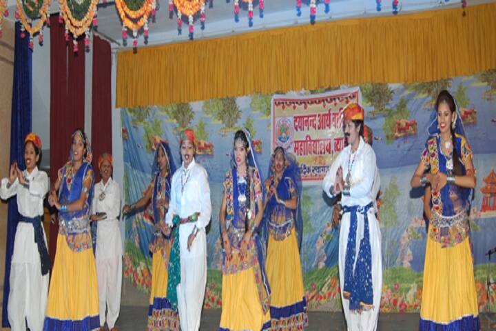 Dayanand Arya Balika Mahavidyalaya campus in Ajmer, Rajasthan, India — photo 2