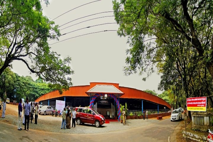School of Engineering CUSAT campus in Kochi, Kerala, India