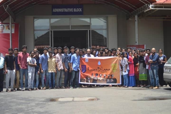 School of Engineering CUSAT campus in Kochi, Kerala, India — photo 2