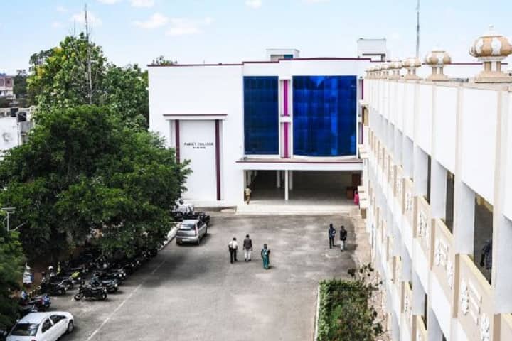 Parks College campus in Tiruppur, Tamil Nadu, India — photo 2