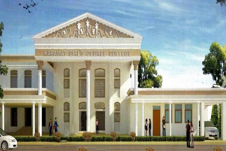 Karamat Husain Muslim Girls PG College campus in Lucknow, Uttar Pradesh, India — photo 1