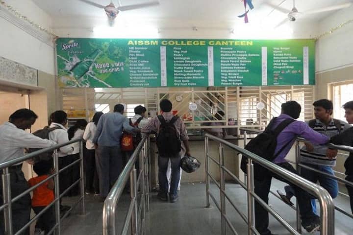 AISSMS Institute of Information Technology campus in Pune, Maharashtra, India — photo 4