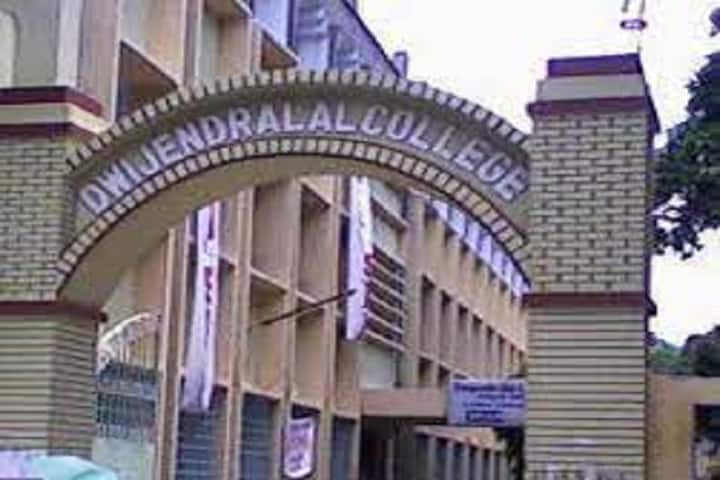 Dwijendralal College campus in Nadia, West Bengal, India — photo 1