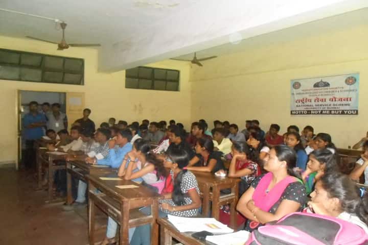Dr Ambedkar College of Commerce and Economics campus in Mumbai, Maharashtra, India — photo 3