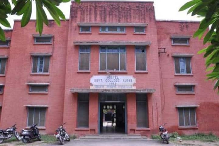 Government College campus in Rupnagar, Punjab, India — photo 1