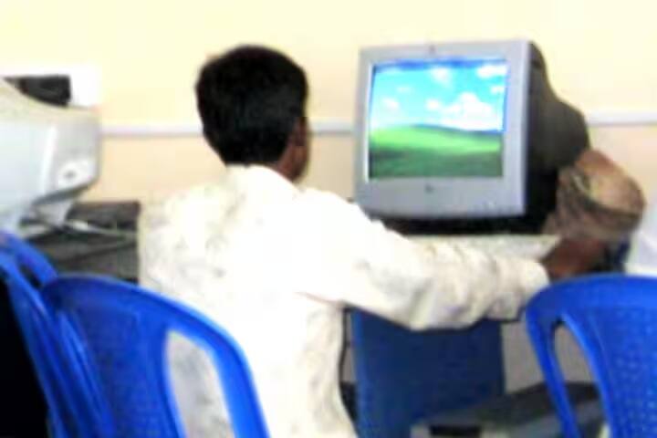 Dumkal College campus in Murshidabad, West Bengal, India — photo 4