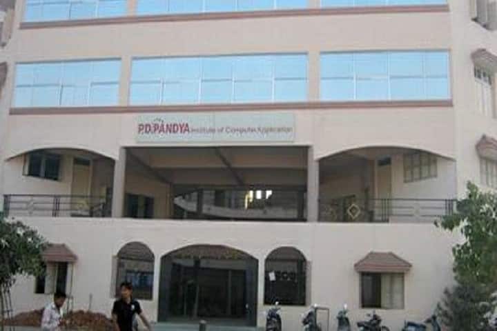 PD Pandya Mahila Commerce College campus in Ahmedabad, Gujarat, India — photo 2