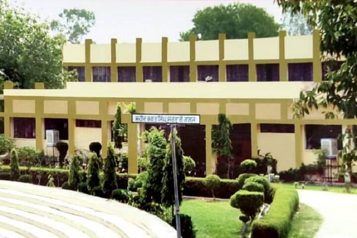 Shahid Bhagat Singh Government College campus in Kot Kapura, Punjab, India — photo 4