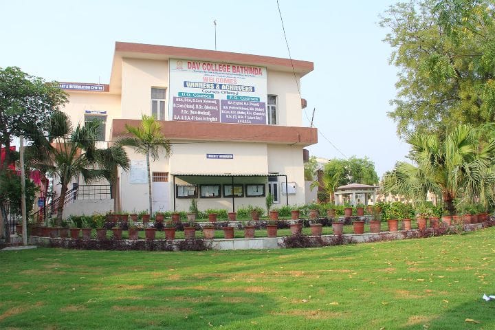 DAV College, Bathinda campus in Bathinda, Punjab, India