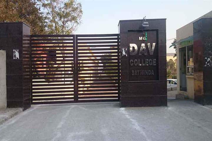 DAV College campus in Bathinda, Punjab, India — photo 2