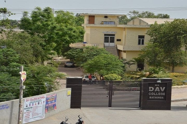 DAV College campus in Bathinda, Punjab, India — photo 3