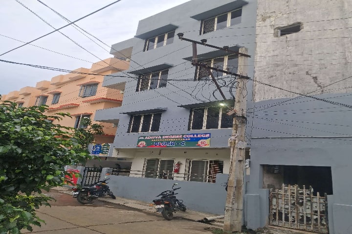 Aditya Degree College campus in Rajahmundry, Andhra Pradesh, India — photo 2