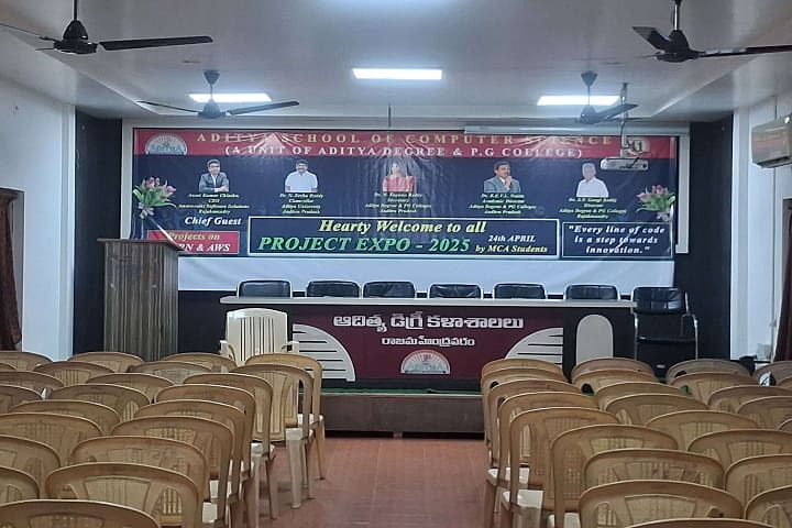 Aditya Degree College campus in Rajahmundry, Andhra Pradesh, India — photo 3