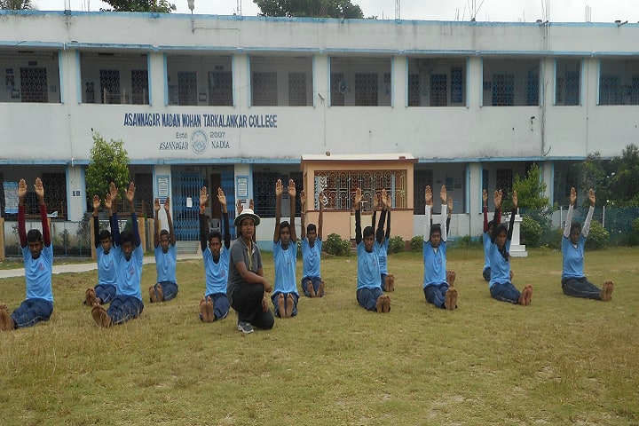 Asannagar Madan Mohan Tarkalankar College campus in Nadia, West Bengal, India — photo 2