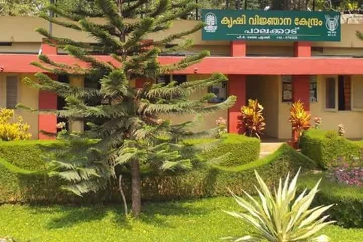 Kerala Agricultural University campus in Thrissur, Kerala, India — photo 2