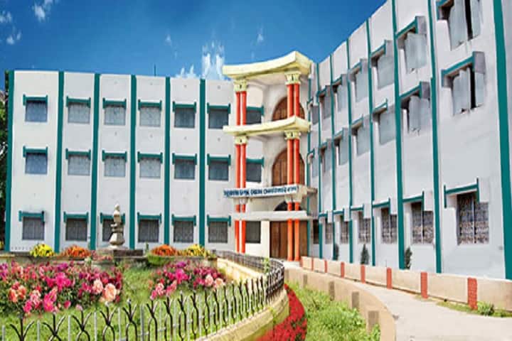 Subhas Chandra Bose Centenary College campus in Murshidabad, West Bengal, India — photo 1