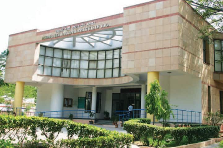Morarji Desai National Institute of Yoga, New Delhi campus in New Delhi, Delhi, India