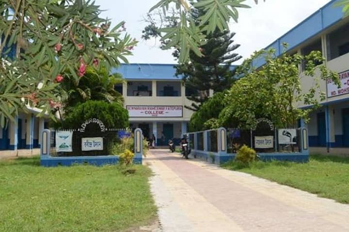 Sewnarayan Rameswar Fatepuria College campus in Murshidabad, West Bengal, India — photo 2