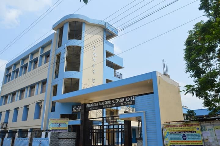 Sewnarayan Rameswar Fatepuria College campus in Murshidabad, West Bengal, India — photo 3