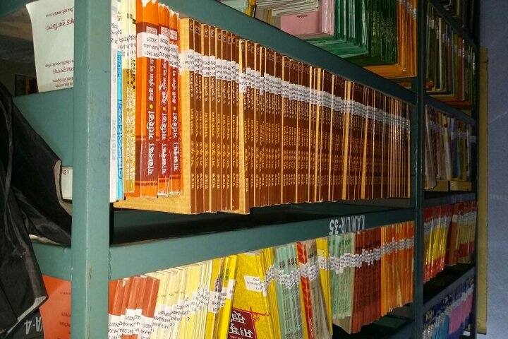 Khatra Adibasi Mahavidyalaya campus in Bankura, West Bengal, India — photo 5