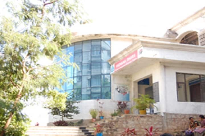 Vignan Institute of Technology and Science campus in Nalgonda, Telangana, India — photo 1