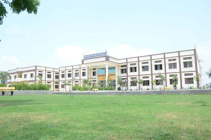 Miri Piri Khalsa College campus in Bhadaur, Punjab, India — photo 2