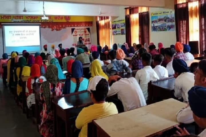 Miri Piri Khalsa College campus in Bhadaur, Punjab, India — photo 5
