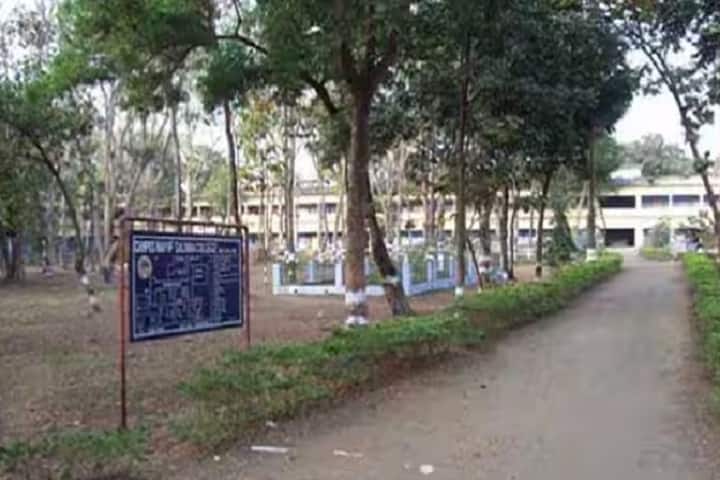 Saldiha College campus in Saldiha, West Bengal, India — photo 1
