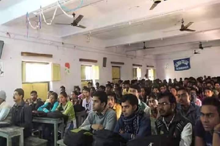 Saldiha College campus in Saldiha, West Bengal, India — photo 3